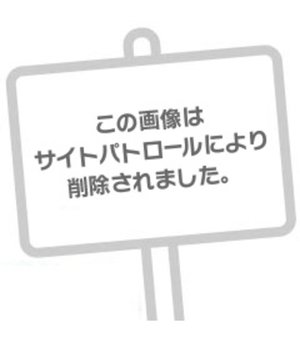 花園 結の写メ日記｜プレジデントハウス 吉原大衆店ソープ