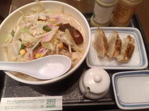 柚木らんの写メ日記｜プレジデントハウス 吉原大衆店ソープ