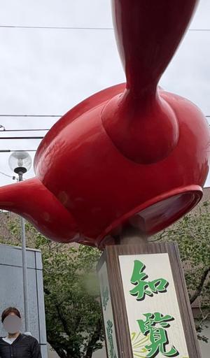 石野紗良の写メ日記｜プレジデントハウス 吉原大衆店ソープ