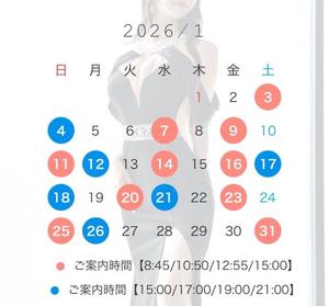 Yuumiの写メ日記｜プロポーション 川崎高級店ソープ