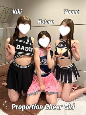 Yuumiの写メ日記｜プロポーション 川崎高級店ソープ