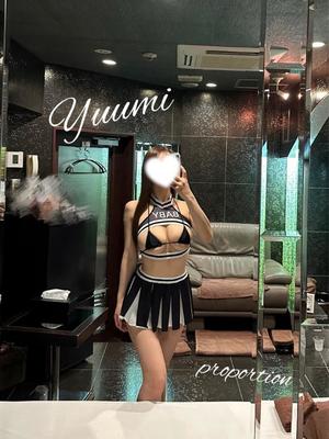 Yuumiの写メ日記｜プロポーション 吉原高級店ソープ