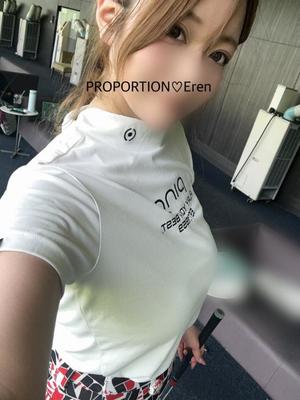 Erenの写メ日記｜プロポーション 吉原高級店ソープ