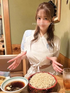 Erenの写メ日記|プロポーション 吉原高級店ソープ