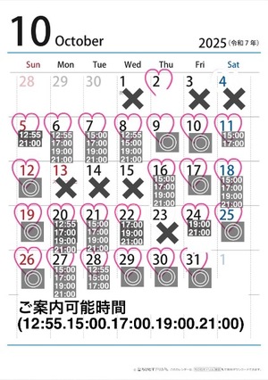Chiakiの写メ日記｜プロポーション 川崎高級店ソープ