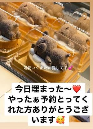 Chiakiの写メ日記｜プロポーション 吉原高級店ソープ