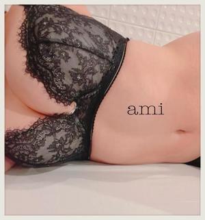 Amiの写メ日記｜プロポーション 吉原高級店ソープ