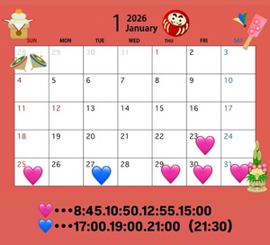 Suzuの写メ日記｜プロポーション 吉原高級店ソープ