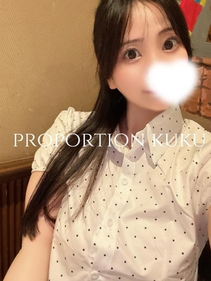 Kukuの写メ日記｜プロポーション 川崎高級店ソープ