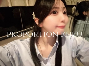 Kukuの写メ日記｜プロポーション 吉原高級店ソープ