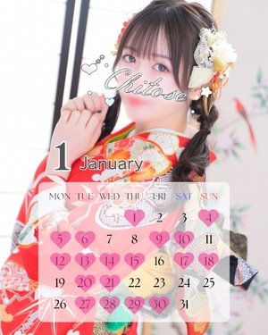 Chitoseの写メ日記｜プロポーション 川崎高級店ソープ