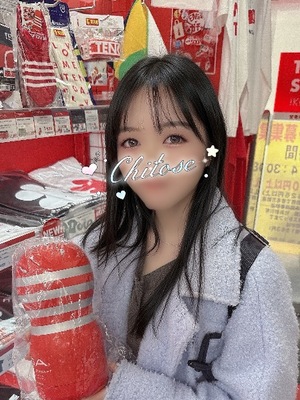 Chitoseの写メ日記｜プロポーション 吉原高級店ソープ