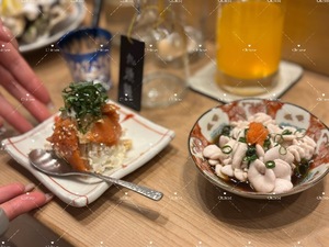 Chitoseの写メ日記｜プロポーション 吉原高級店ソープ
