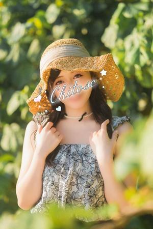 Chitoseの写メ日記｜プロポーション 吉原高級店ソープ