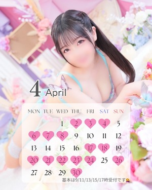 Chitoseの写メ日記｜プロポーション 川崎高級店ソープ