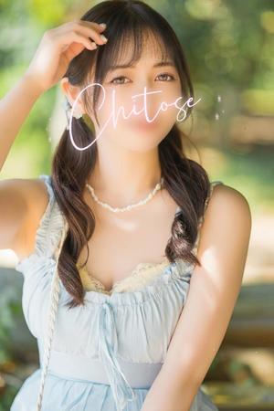 Chitoseの写メ日記|プロポーション 吉原高級店ソープ