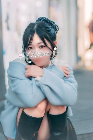 Chitoseの写メ日記｜プロポーション 吉原高級店ソープ