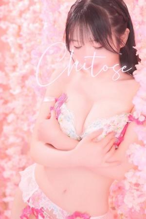 Chitoseの写メ日記｜プロポーション 吉原高級店ソープ