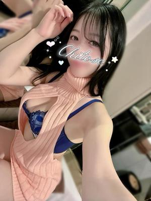 Chitoseの写メ日記|プロポーション 吉原高級店ソープ