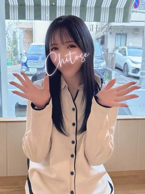 Chitoseの写メ日記｜プロポーション 吉原高級店ソープ