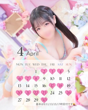 Chitoseの写メ日記｜プロポーション 吉原高級店ソープ