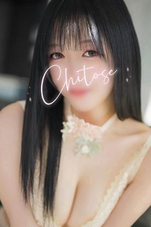 Chitoseの写メ日記｜プロポーション 吉原高級店ソープ