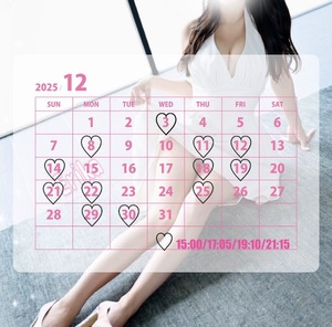 Erikaの写メ日記｜プロポーション 川崎高級店ソープ