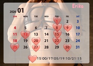 Erikaの写メ日記｜プロポーション 川崎高級店ソープ