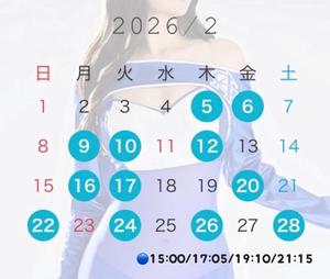 Erikaの写メ日記｜プロポーション 川崎高級店ソープ