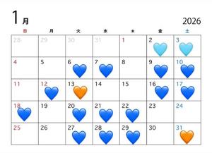 Reiの写メ日記｜プロポーション 川崎高級店ソープ