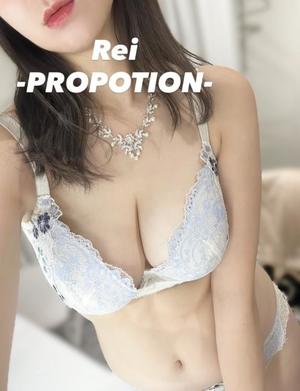 Reiの写メ日記｜プロポーション 吉原高級店ソープ