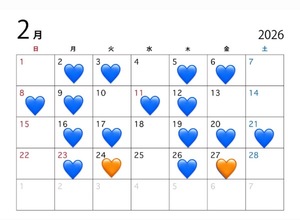 Reiの写メ日記｜プロポーション 川崎高級店ソープ