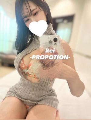 Reiの写メ日記｜プロポーション 川崎高級店ソープ