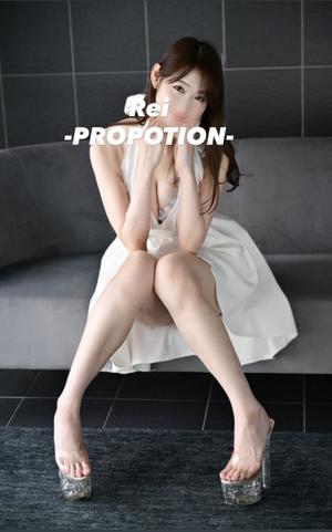 Reiの写メ日記｜プロポーション 吉原高級店ソープ
