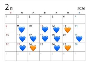 Reiの写メ日記｜プロポーション 吉原高級店ソープ