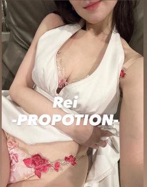 Reiの写メ日記｜プロポーション 吉原高級店ソープ