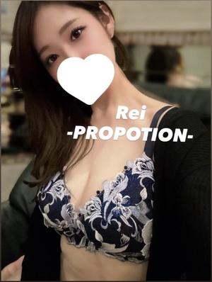 Reiの写メ日記｜プロポーション 吉原高級店ソープ