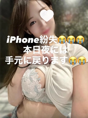 Reiの写メ日記｜プロポーション 川崎高級店ソープ