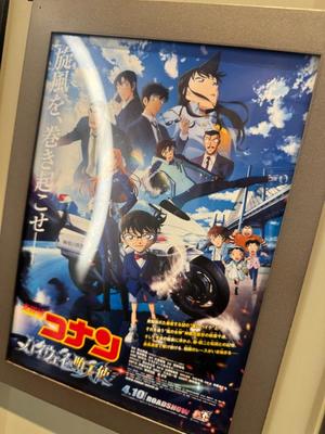 Amaneの写メ日記|プロポーション 吉原高級店ソープ