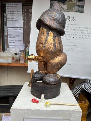 Honokaの写メ日記｜プロポーション 吉原高級店ソープ