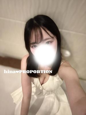 Hinaの写メ日記｜プロポーション 吉原高級店ソープ