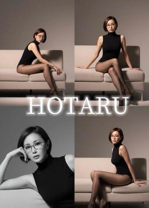 Hotaruの写メ日記｜プロポーション 川崎高級店ソープ