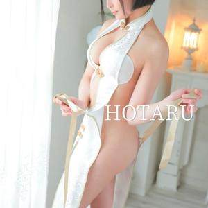 Hotaruの写メ日記｜プロポーション 川崎高級店ソープ