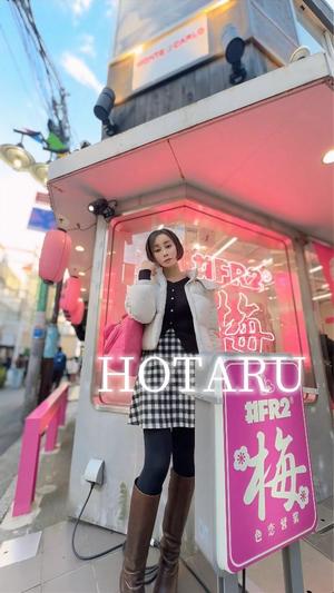 Hotaruの写メ日記｜プロポーション 吉原高級店ソープ