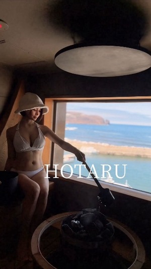 Hotaruの写メ日記｜プロポーション 吉原高級店ソープ