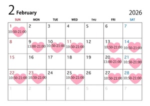 Hotaruの写メ日記｜プロポーション 吉原高級店ソープ