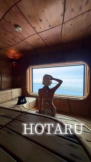 Hotaruの写メ日記｜プロポーション 吉原高級店ソープ