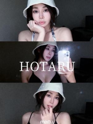 Hotaruの写メ日記｜プロポーション 川崎高級店ソープ