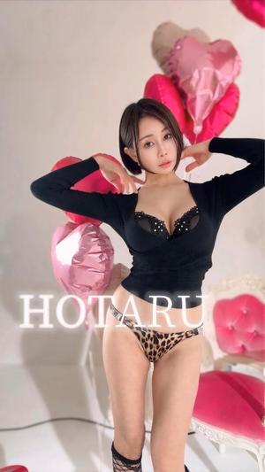 Hotaruの写メ日記｜プロポーション 川崎高級店ソープ