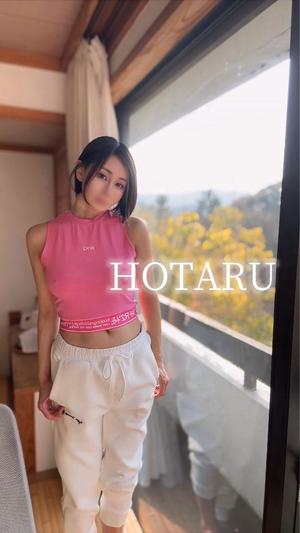 Hotaruの写メ日記｜プロポーション 吉原高級店ソープ